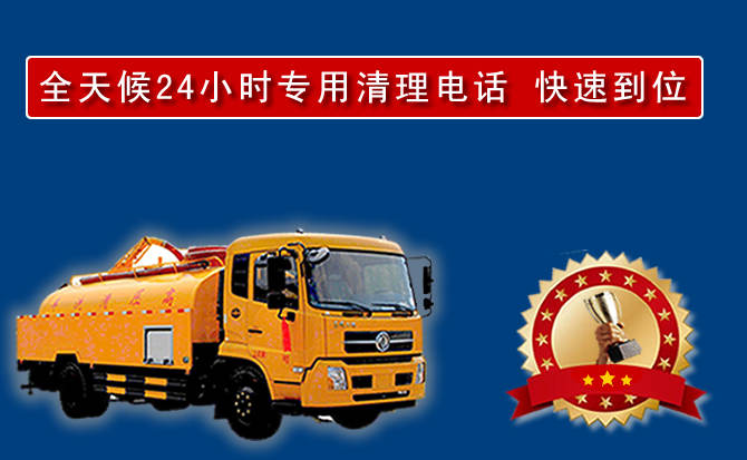 红桥区汽车送油